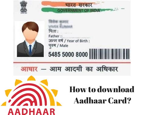 aadhaar smart card download|myaadhaar card download.